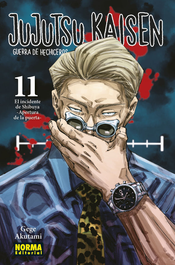 Portada de Jujutsu Kaisen 11 de Gege Akutami, edición en castellano de Norma Editorial