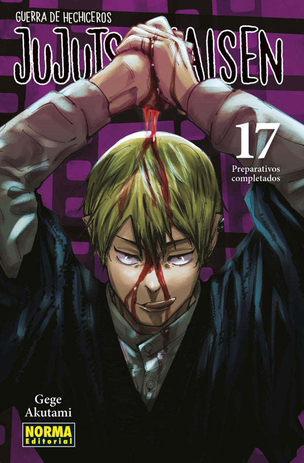 Portada de Jujutsu Kaisen 17 de Gege Akutami, edición en castellano de Norma Editorial