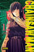 Portada de Chainsaw Man 12 de Tatsuki Fujimoto, edición en castellano de Norma Editorial