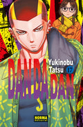 Portada de Dan Da Dan 17 de Yukinobu Tatsu, edición en castellano de Norma Editorial