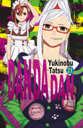 Portada de Dan Da Dan 21 de Yukinobu Tatsu, edición en castellano de Norma Editorial