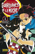 Portada de Guardianes de la noche 01 en castellano — Norma Editorial