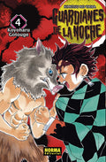 Portada de Guardianes de la noche 04 en castellano — Norma Editorial