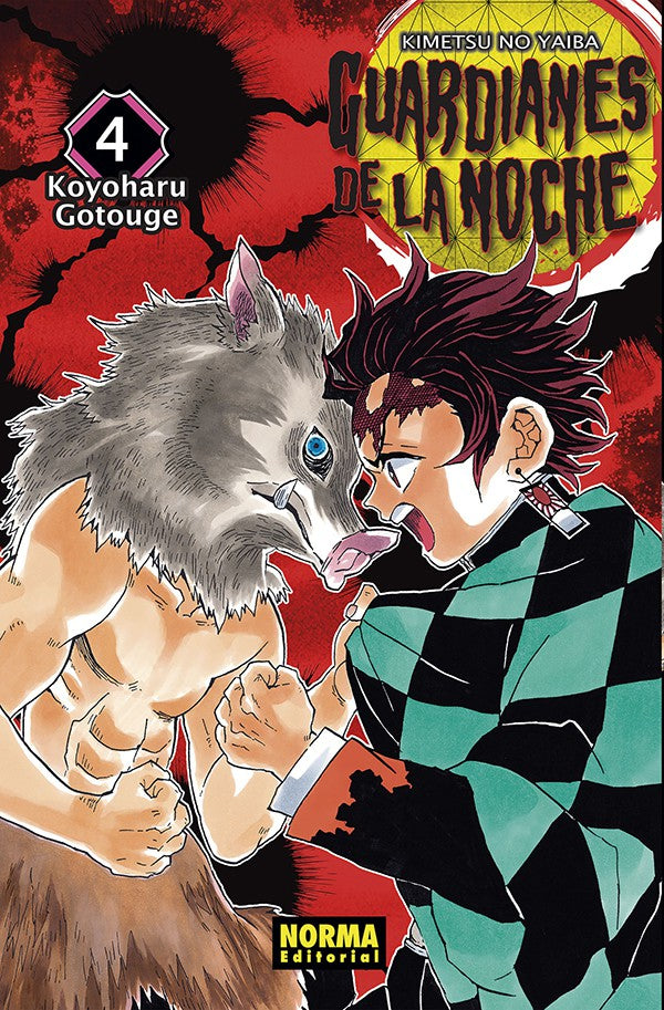 Portada de Guardianes de la noche 04 en castellano — Norma Editorial