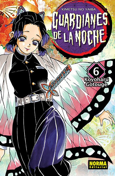 Portada de Guardianes de la noche 06 en castellano — Norma Editorial