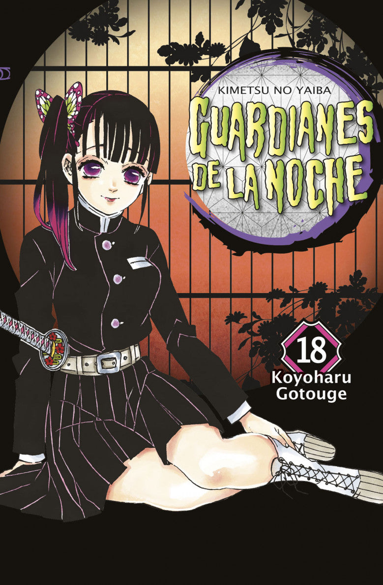 Portada de Guardianes de la noche 18 en castellano — Norma Editorial