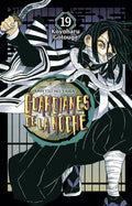 Portada de Guardianes de la noche 19 en castellano — Norma Editorial