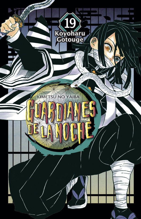 Portada de Guardianes de la noche 19 en castellano — Norma Editorial