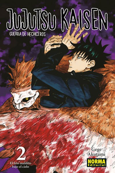 Portada de Jujutsu Kaisen 02 de Gege Akutami, edición en castellano de Norma Editorial