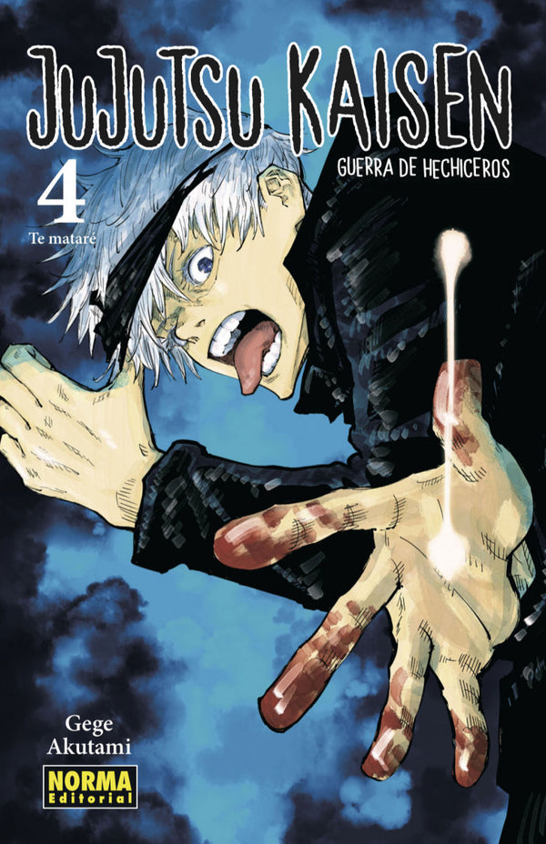 Portada de Jujutsu Kaisen 04 de Gege Akutami, edición en castellano de Norma Editorial
