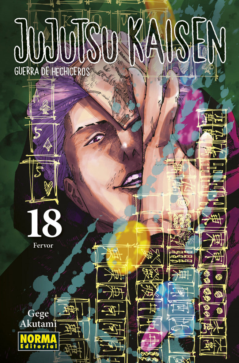 Portada de Jujutsu Kaisen 18 de Gege Akutami, edición en castellano de Norma Editorial