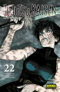 Portada de Jujutsu Kaisen 22 de Gege Akutami, edición en castellano de Norma Editorial