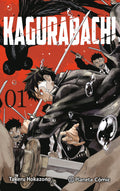Portada de Kagurabachi 01 de Takeru Hokazono, edición en castellano de Planeta Cómic