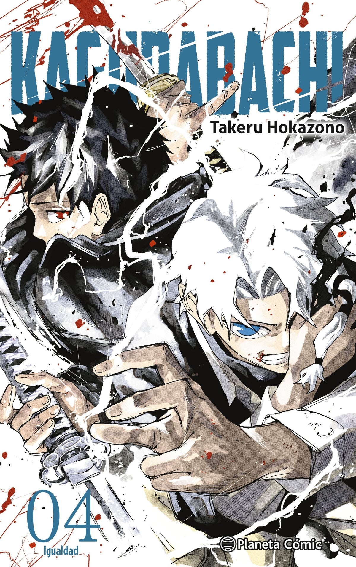 Portada de Kagurabachi 04 de Takeru Hokazono, edición en castellano de Planeta Cómic
