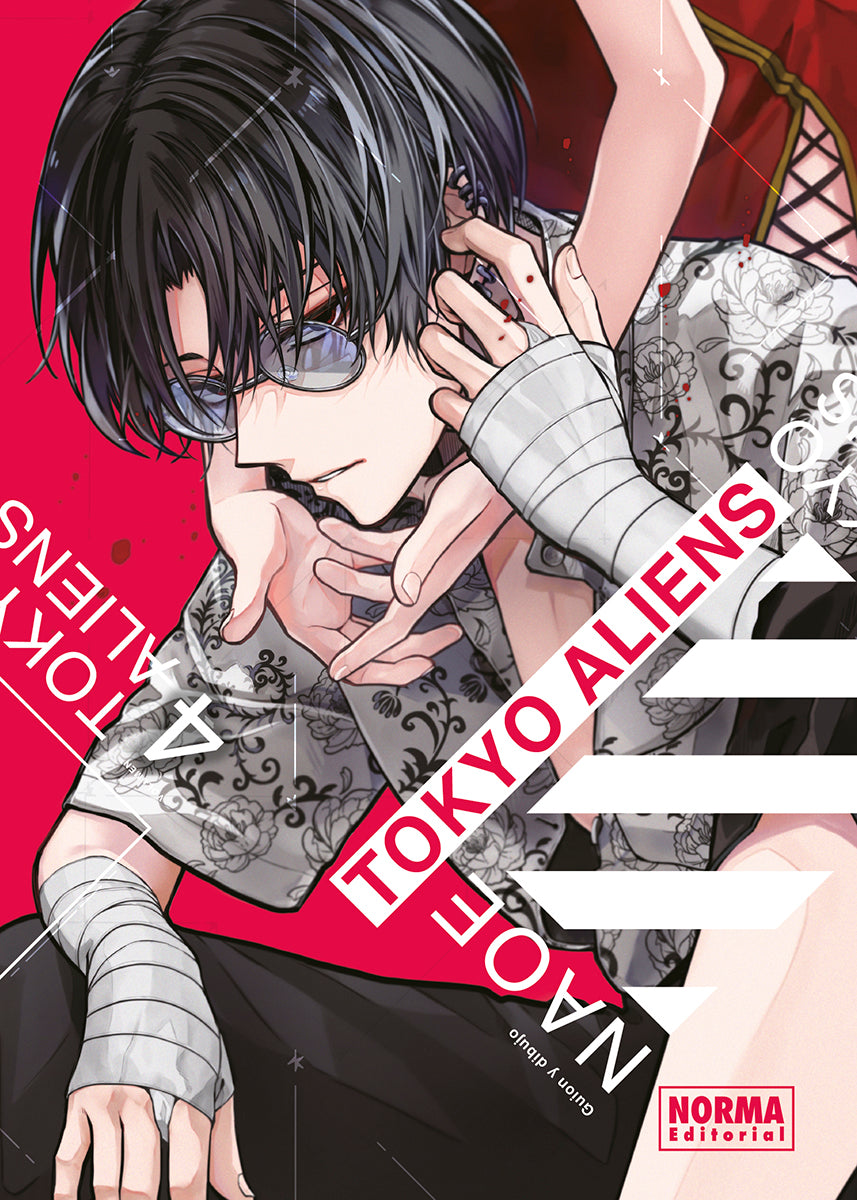 Portada de Tokyo Aliens 04, manga de Naoe en castellano de Norma Editorial